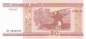 Preview: Belarus 50 Rubel 2000